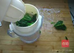 Illustration of how to make baby iron lattice cake 9