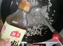 Illustration of how to make four diced braised rice 2