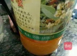 Fresh fruit honey pancake recipe 2