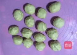 Illustration of how to make carrot cake 4