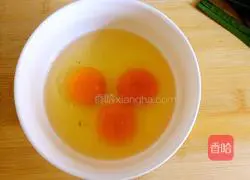 Illustration of how to make vegetarian stuffed buns 1