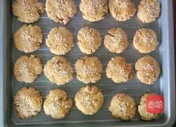 Peach Crisp Cake Recipe Illustration 15