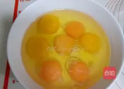 Illustration of how to make egg skin dumplings 8