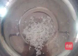 Illustration of how to make noodles with scallion oil 1