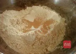 Illustration of how to make beef and vegetable buns 1