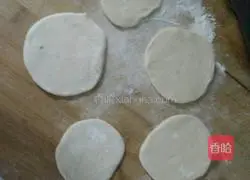 Ears~ ~ Illustration of how to make dumplings 6