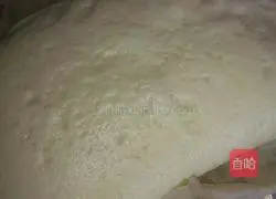 Illustration of how to make soft puff pastry 9