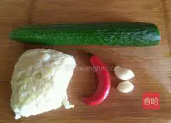 Cold gluten Practice illustration 1