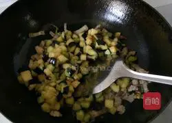 Illustration of how to make diced eggplant noodles 7