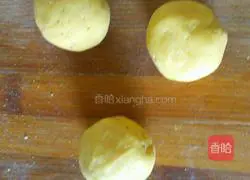 Bean paste and sweet potato glutinous rice cakes Illustration of how to do it 6