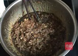 Illustration of how to make celery and mutton dumplings 1