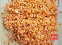 Shiitake mushrooms~ Illustration of how to make carrot stuffed dumplings 3