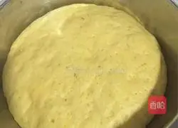 Pumpkin and Purple Sweet Potato Steamed Buns Recipe Illustration 5