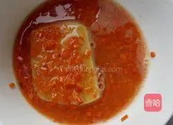 Illustration of how to make carrot and egg steamed bun slices 7