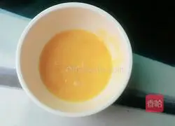 Illustration of how to make fried leek dumplings 1