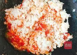 Illustration of how to make sunset fried rice 10