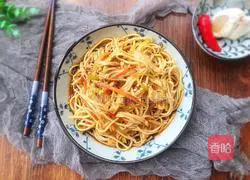 Illustration of how to make cold noodles with shredded chicken 9