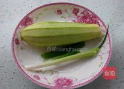 Zucchini egg pancake recipe 2