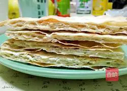 Pork Thousand Layer Pancake Recipe Illustration 16