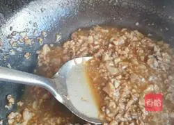 Illustration of how to make luxurious dried noodles 5