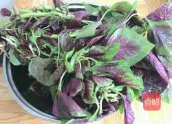 Illustration of how to make wild amaranth dumplings 3