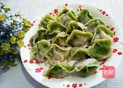 Illustration of how to make Jade Kidney Bean Dumplings 9