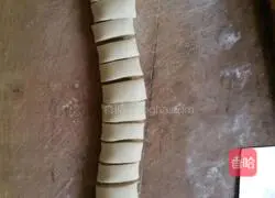 Illustration of how to make leek and egg dumplings 2