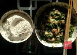 Leek green sauce dumplings recipe 1