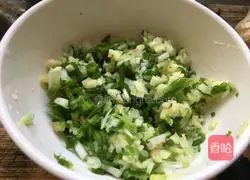 Illustration of how to make leek and egg dumplings 5