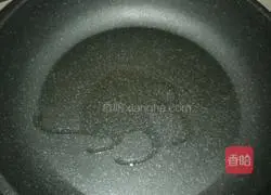 Illustration of how to make peach kernel flour oatmeal dough cake 5