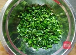 How to make vegetarian three-fresh dumplings Illustration 3