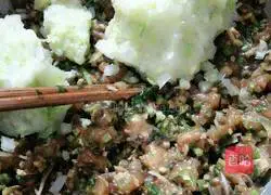 Illustration of how to make jade cabbage dumplings 8