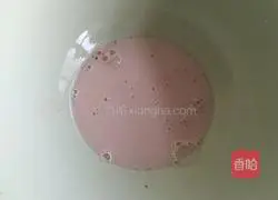 How to make soy milk and multigrain dough cakes Illustration 2