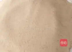 Illustration of how to make steamed cakes 6