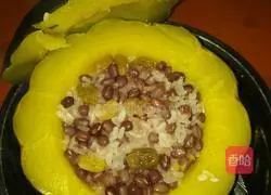 Pumpkin glutinous rice recipe illustration 3