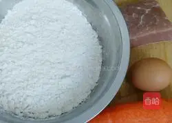 Illustration of how to make dumplings stuffed with carrots and fungus 1