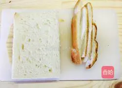 Egg Sandwich Recipe Illustration 5