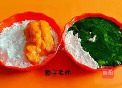 Illustration of how to make hamburger buns 3