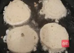 Illustration of how to make egg steamed bun slices 3