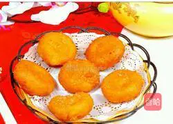 Illustration of how to make pumpkin cake 5