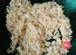 Illustration of how to make fried rice 3