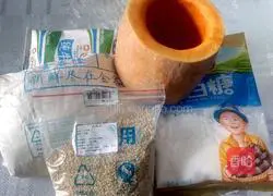 Pumpkin glutinous rice cake recipe 1