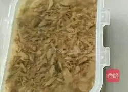 Illustration of how to make Mexican Chili Tuna Cakes 2