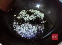 Illustration of how to make white radish and mushroom dumplings 6