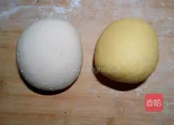 Illustration of how to make pumpkin and chrysanthemum steamed buns 8