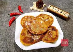 Persimmon Cake Recipe Illustration 10