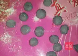 Illustration of how to make black rice noodle little hedgehog steamed buns 6