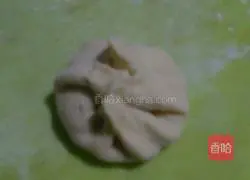 Illustration of how to make vegetable beef patties 14