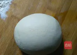 Illustration of how to make dumplings stuffed with chives and chicken 1