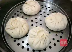 Illustration of how to make eggplant buns 9